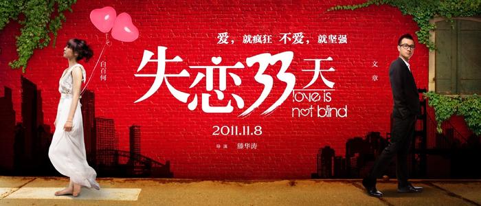 定制高仿国立政府行政学院文凭毕业证